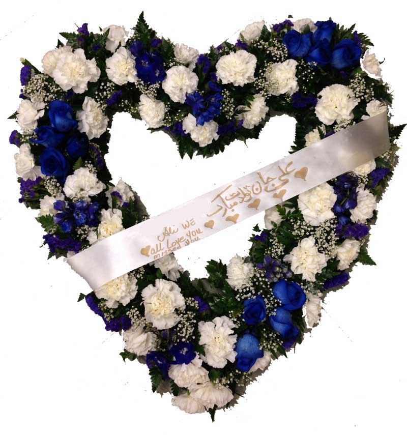 All White Heart Wreath